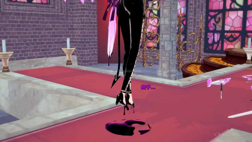 358P - 我的真实命运（My True Fate）：第九章