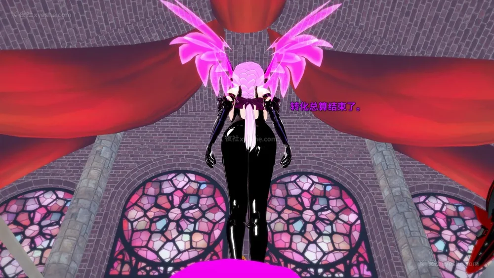 360P - 我的真实命运（My True Fate）：第九章