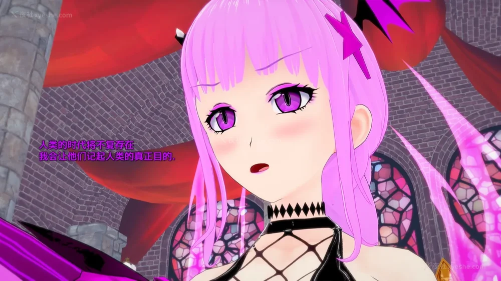 375P - 我的真实命运（My True Fate）：第九章