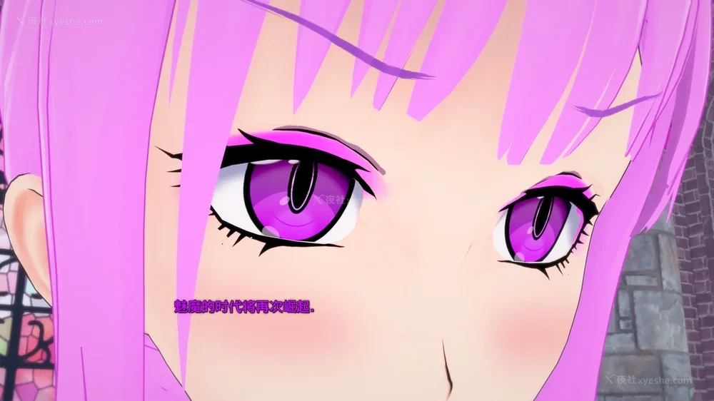 377P - 我的真实命运（My True Fate）：第九章