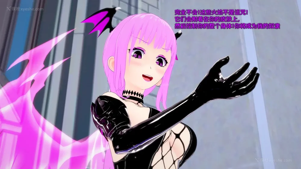 389P - 我的真实命运（My True Fate）：第九章