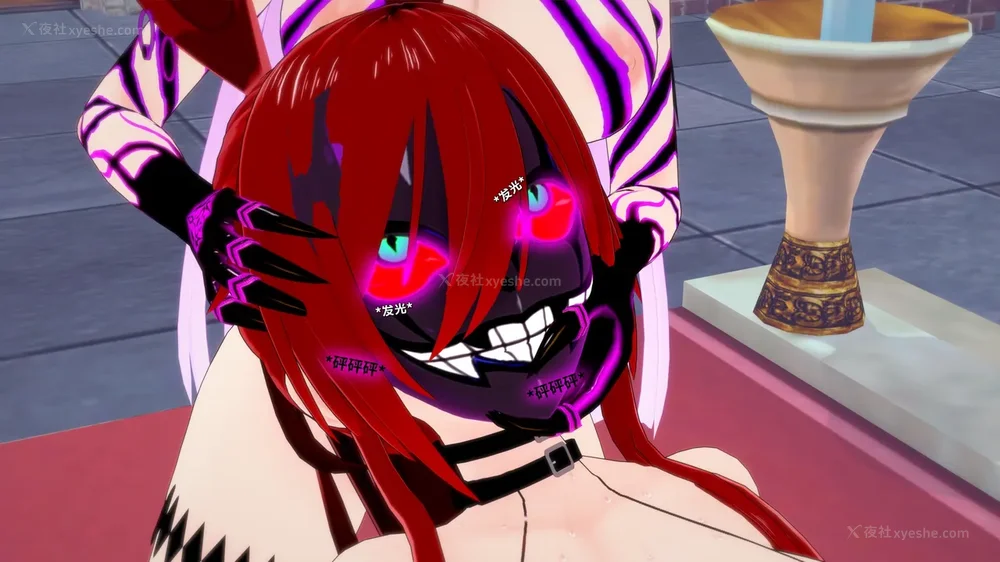 39P - 我的真实命运（My True Fate）：第九章