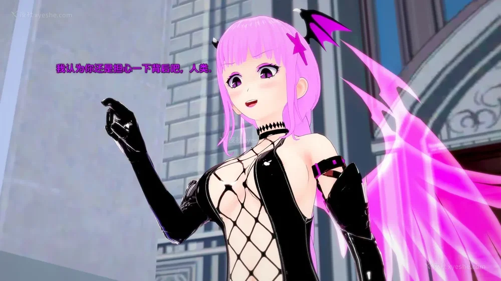 394P - 我的真实命运（My True Fate）：第九章