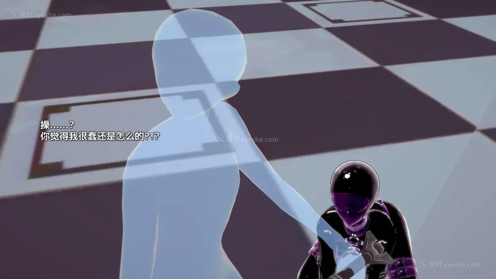 395P - 我的真实命运（My True Fate）：第九章