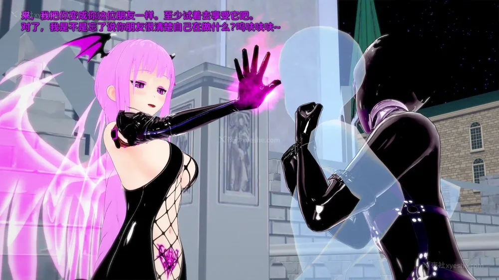 402P - 我的真实命运（My True Fate）：第九章