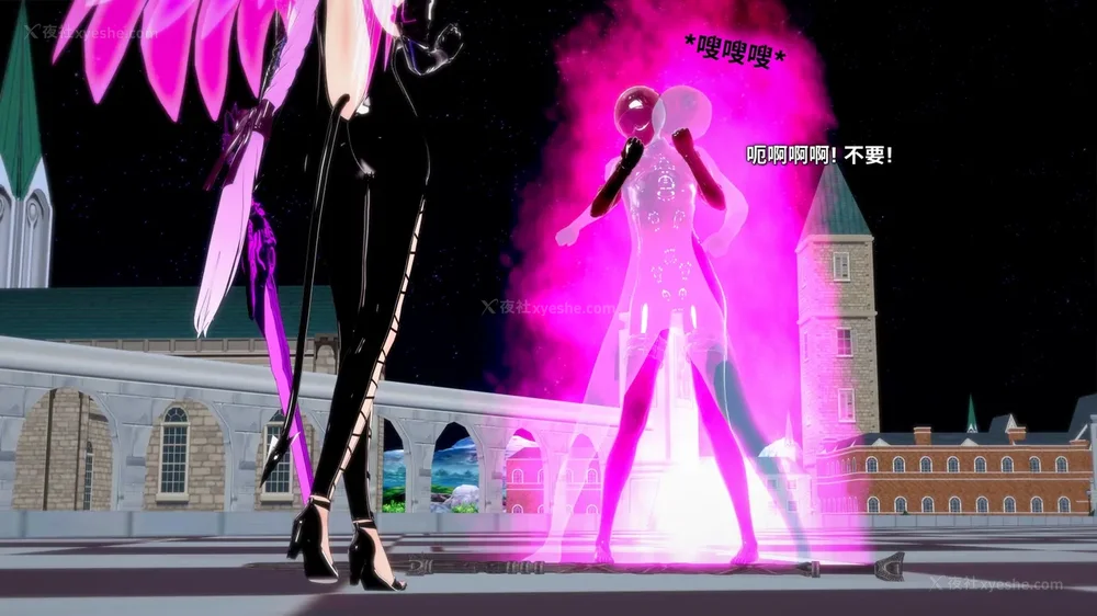 404P - 我的真实命运（My True Fate）：第九章