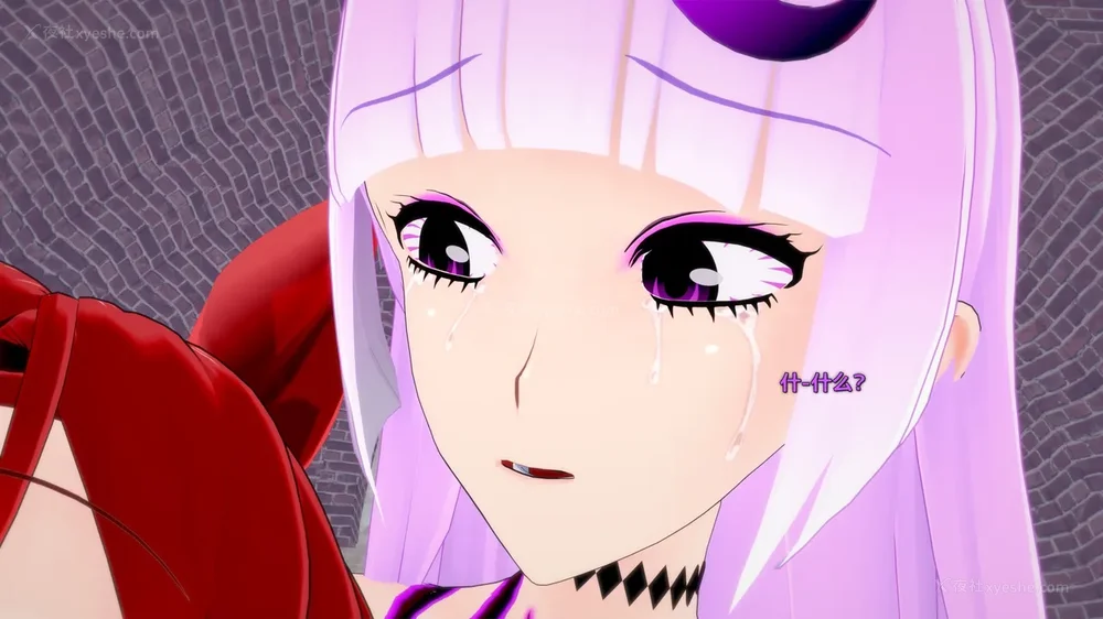 43P - 我的真实命运（My True Fate）：第九章