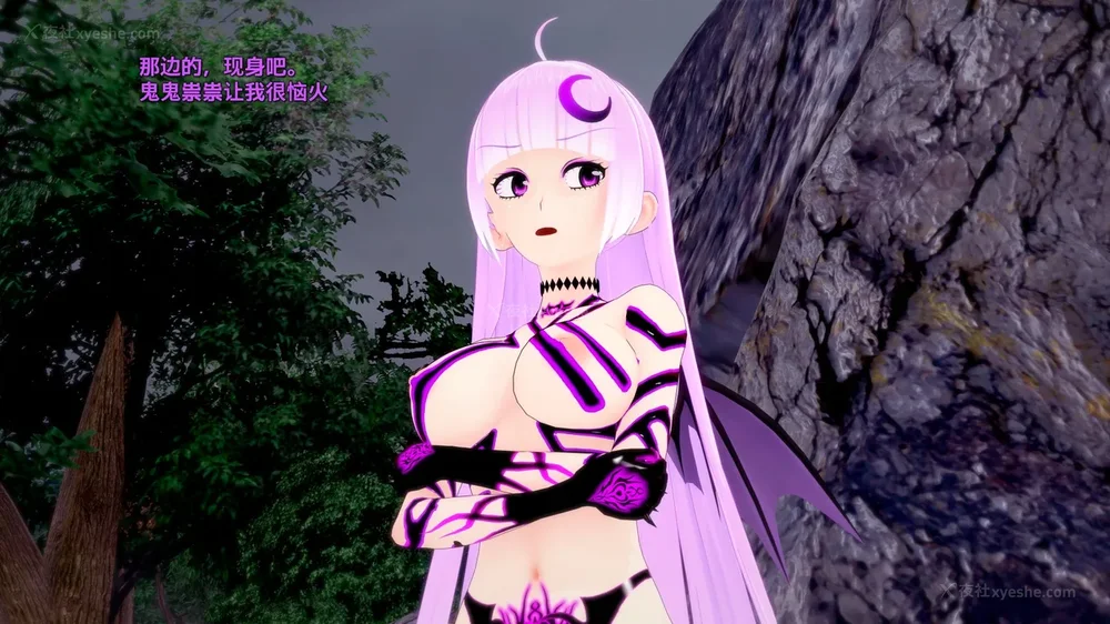 427P - 我的真实命运（My True Fate）：第九章