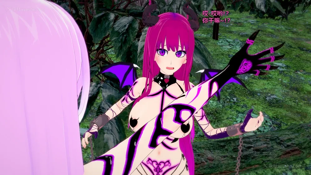 435P - 我的真实命运（My True Fate）：第九章