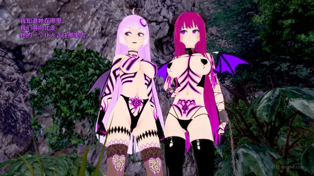 449P - 我的真实命运（My True Fate）：第九章