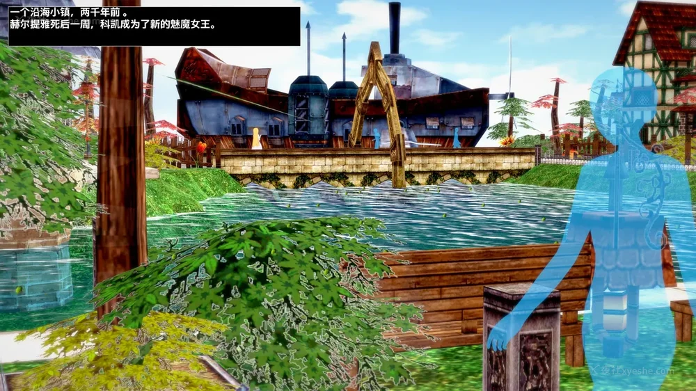 450P - 我的真实命运（My True Fate）：第九章