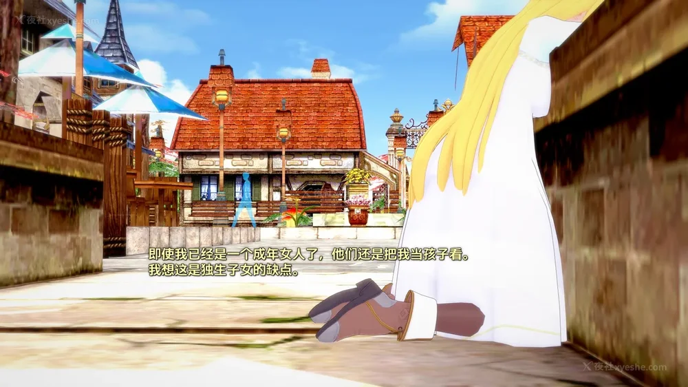 456P - 我的真实命运（My True Fate）：第九章