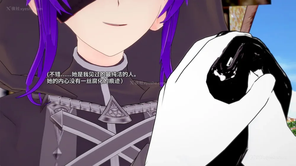 469P - 我的真实命运（My True Fate）：第九章