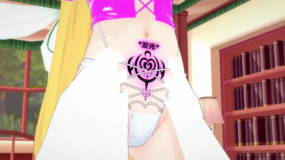 507P - 我的真实命运（My True Fate）：第九章