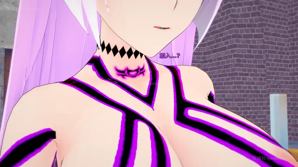 51P - 我的真实命运（My True Fate）：第九章