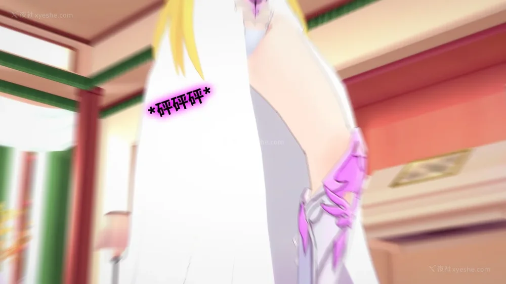 511P - 我的真实命运（My True Fate）：第九章