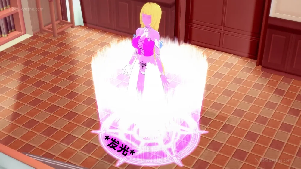 537P - 我的真实命运（My True Fate）：第九章