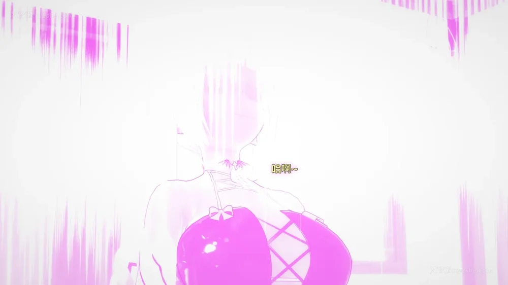 538P - 我的真实命运（My True Fate）：第九章