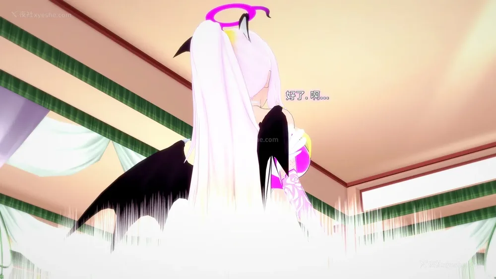 541P - 我的真实命运（My True Fate）：第九章