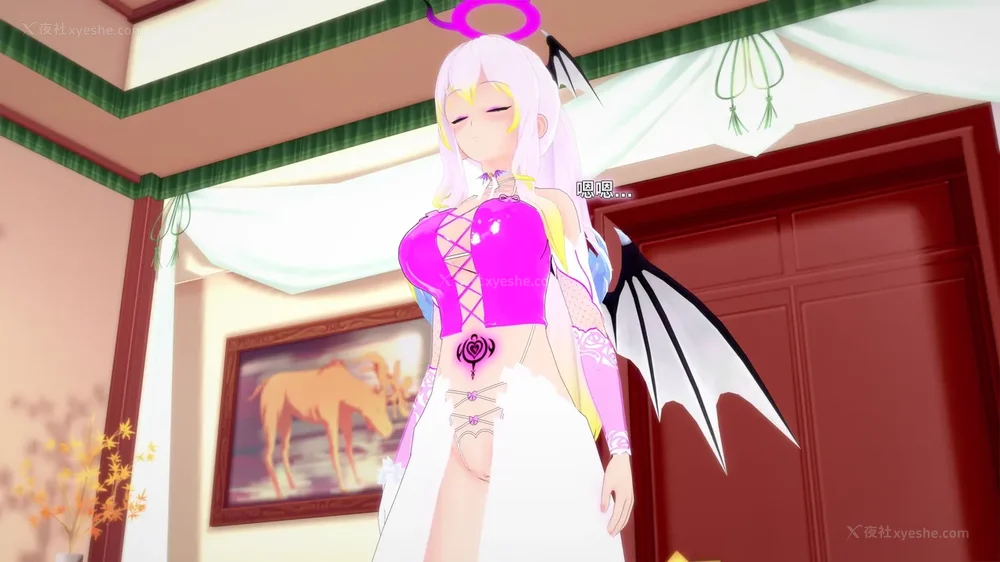 543P - 我的真实命运（My True Fate）：第九章