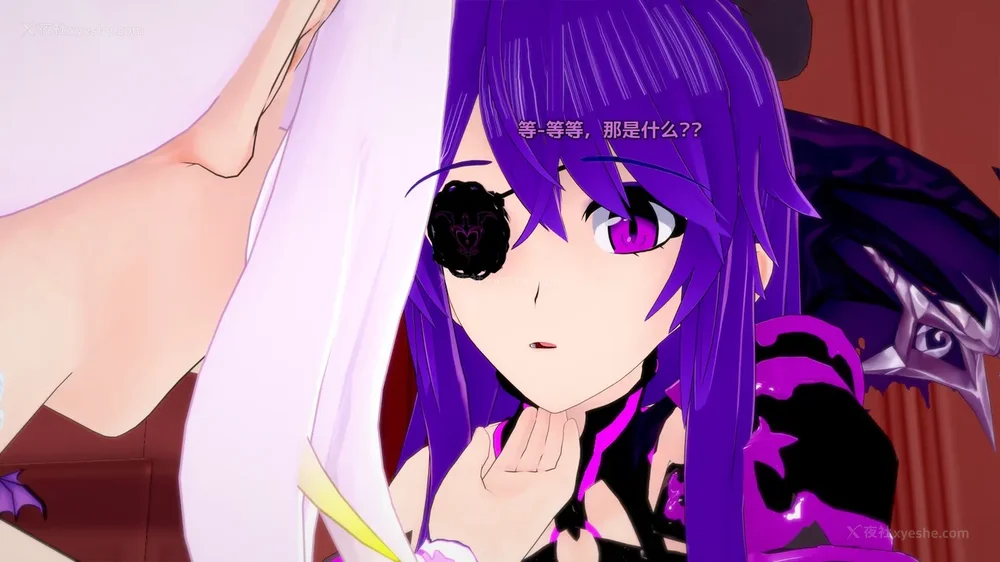 560P - 我的真实命运（My True Fate）：第九章