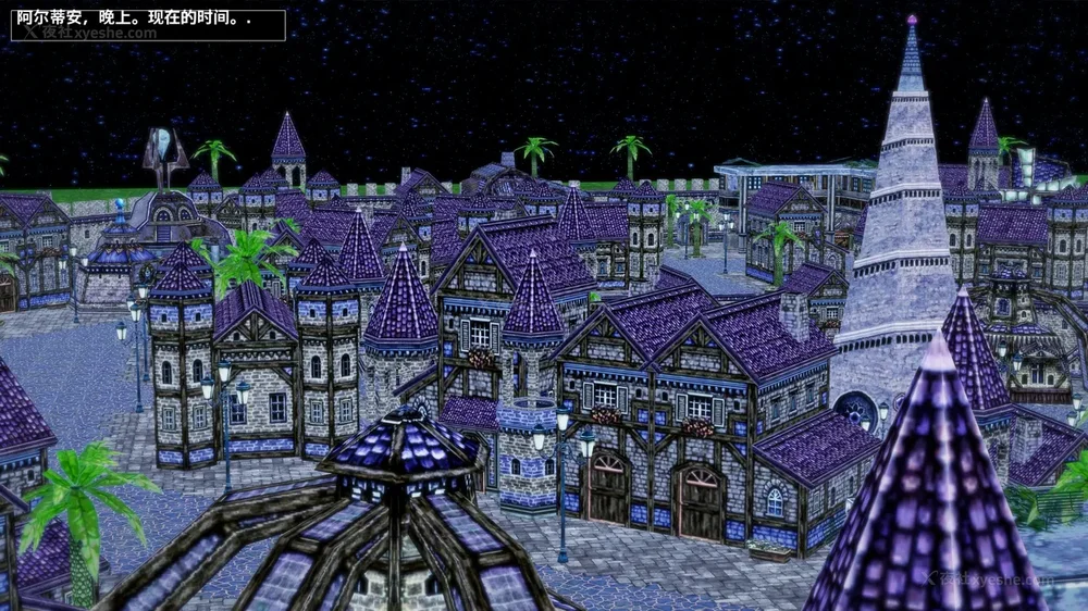 569P - 我的真实命运（My True Fate）：第九章