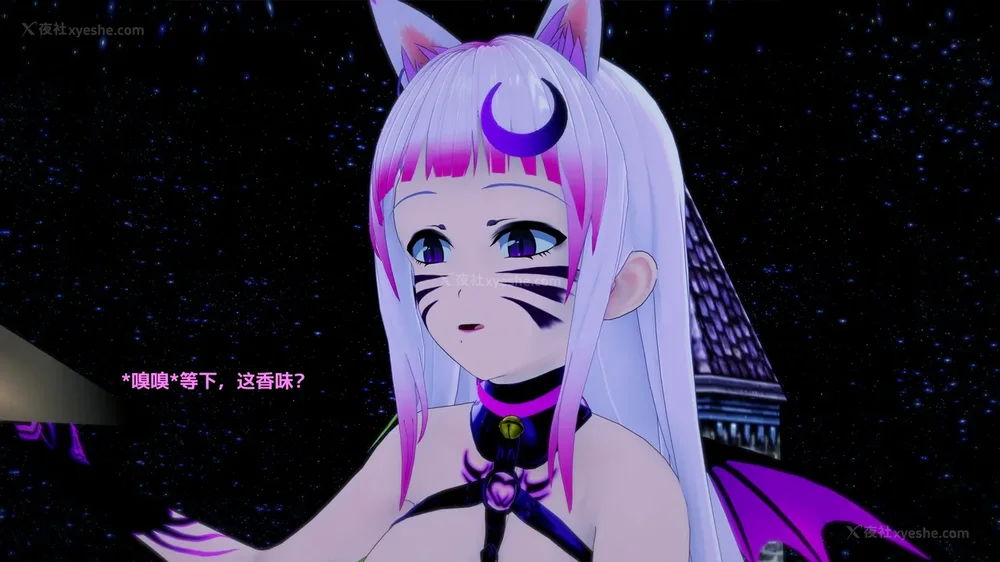 577P - 我的真实命运（My True Fate）：第九章