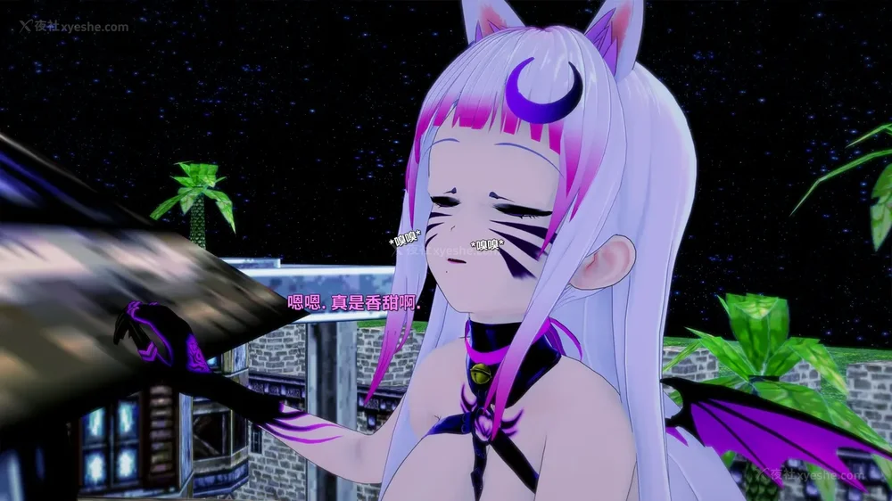 578P - 我的真实命运（My True Fate）：第九章