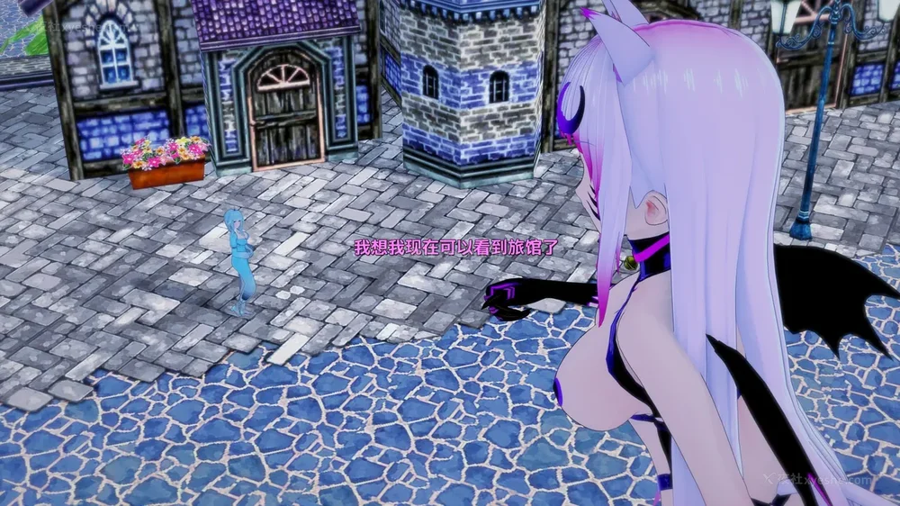 581P - 我的真实命运（My True Fate）：第九章