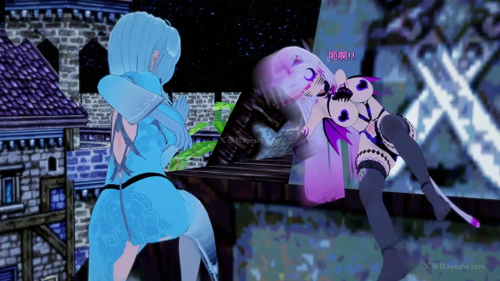 589P - 我的真实命运（My True Fate）：第九章