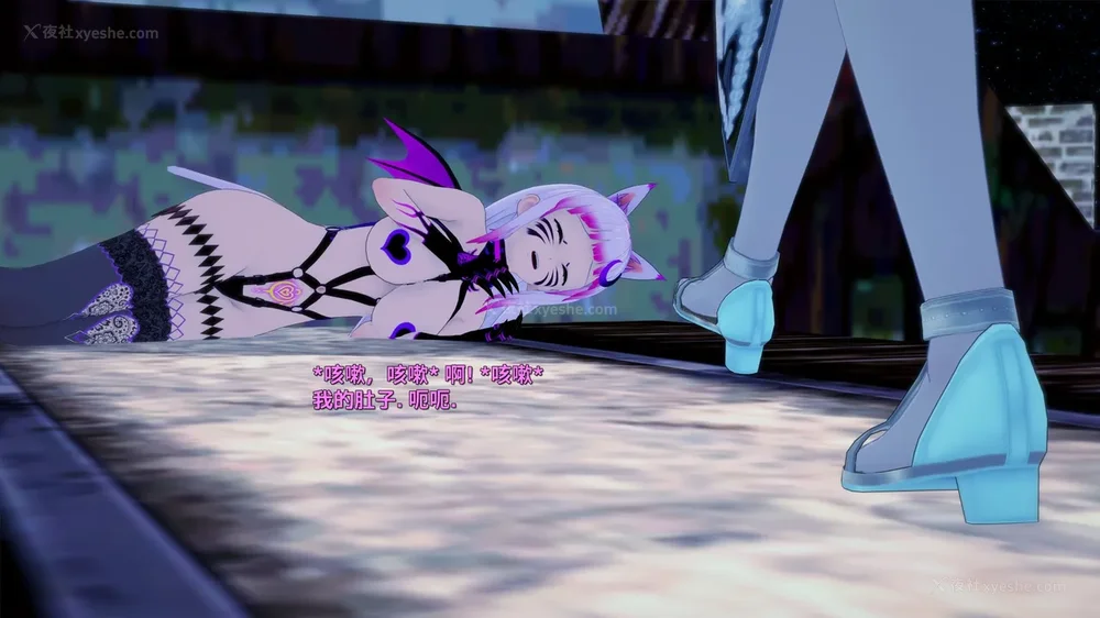 591P - 我的真实命运（My True Fate）：第九章