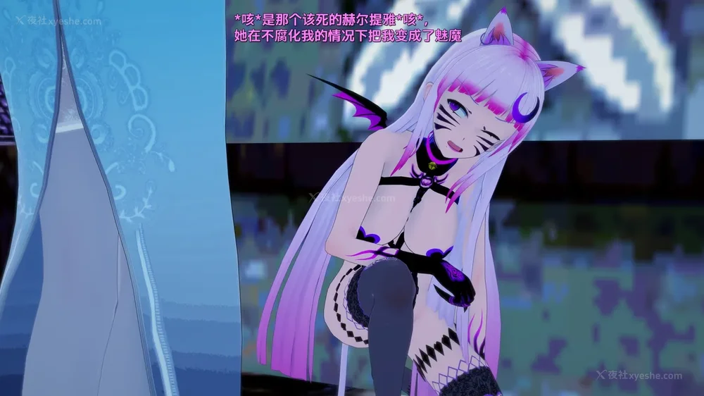 598P - 我的真实命运（My True Fate）：第九章