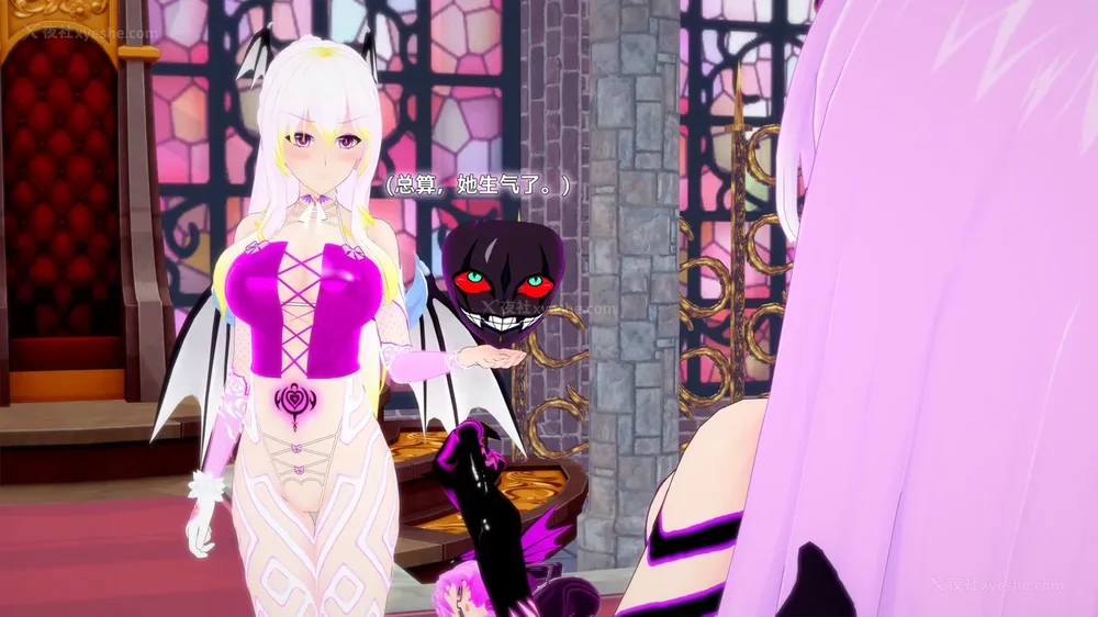 62P - 我的真实命运（My True Fate）：第九章