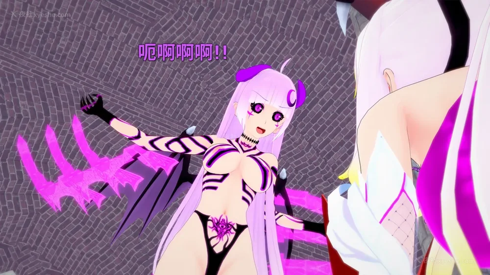 74P - 我的真实命运（My True Fate）：第九章