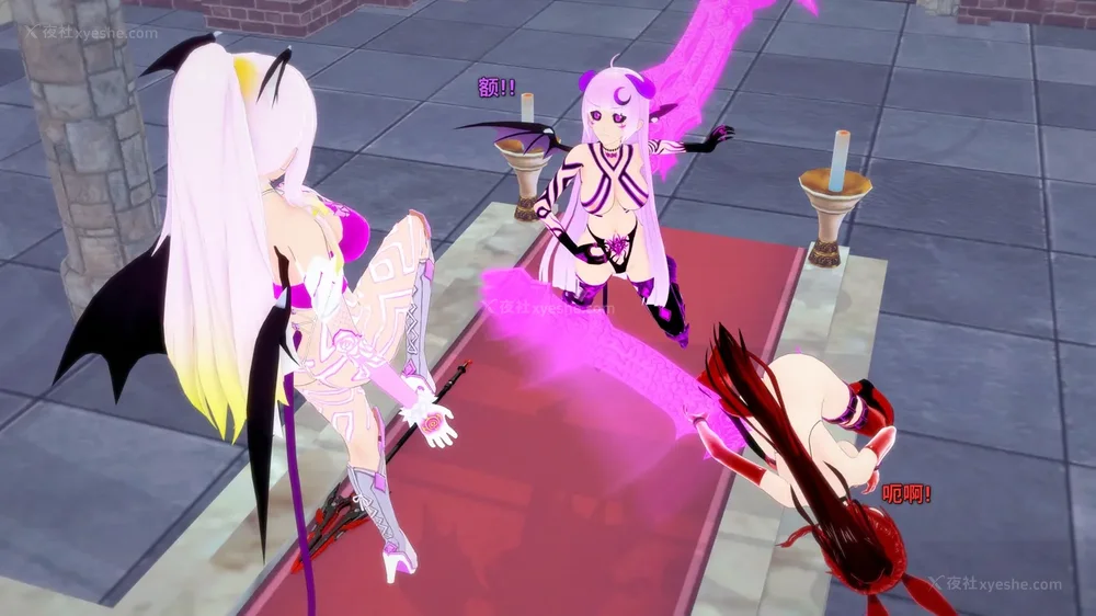 76P - 我的真实命运（My True Fate）：第九章