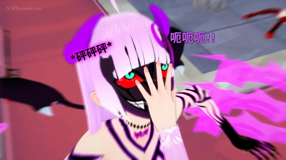 95P - 我的真实命运（My True Fate）：第九章