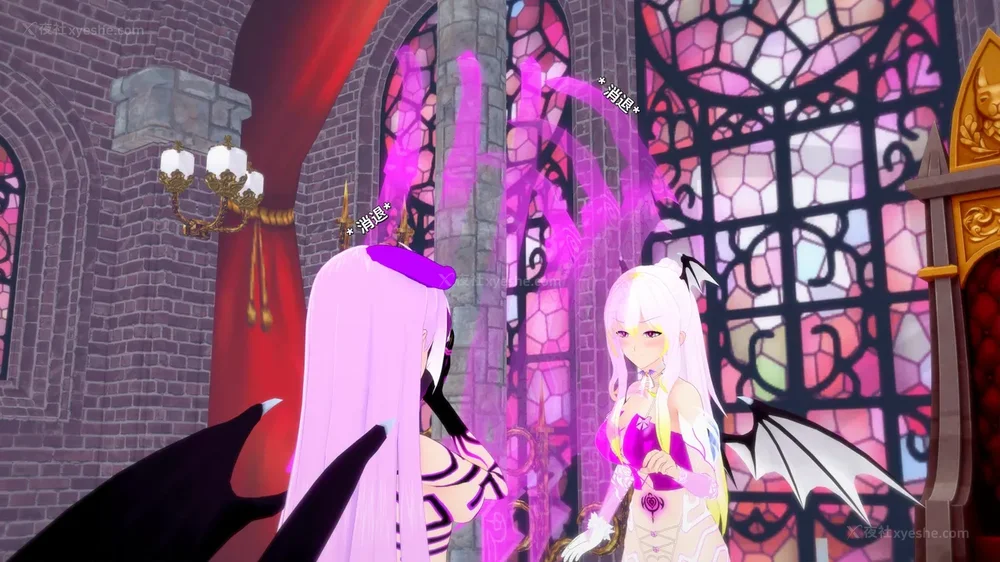 97P - 我的真实命运（My True Fate）：第九章