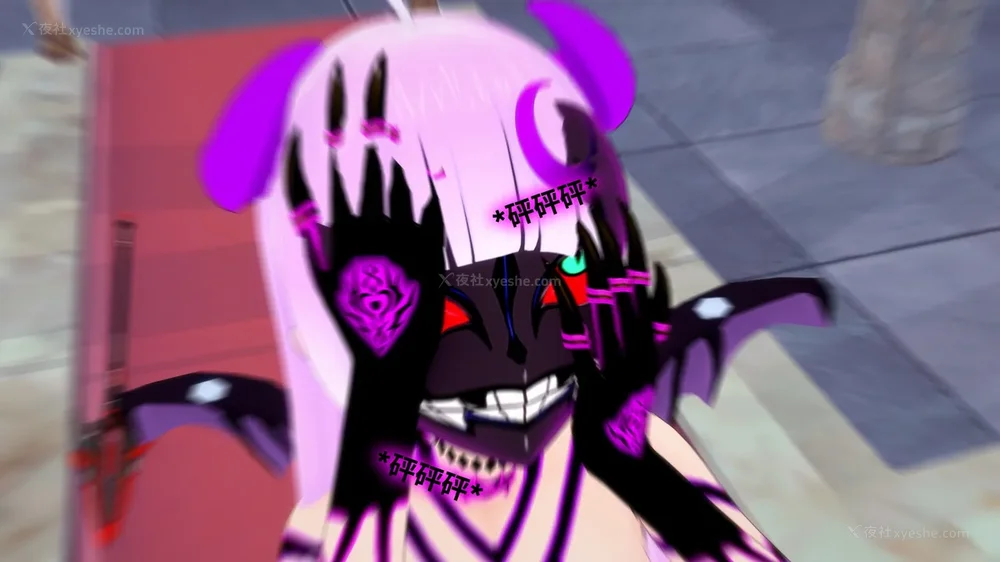 98P - 我的真实命运（My True Fate）：第九章