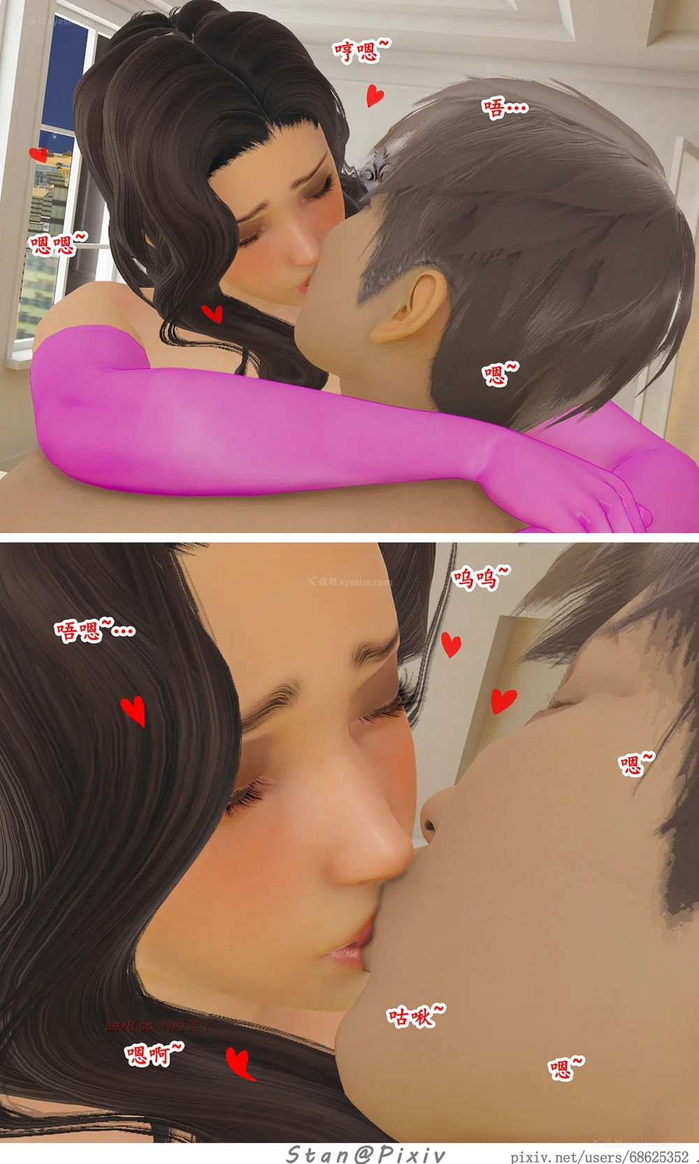 47P - 被同学觊觎的美母教师（下）