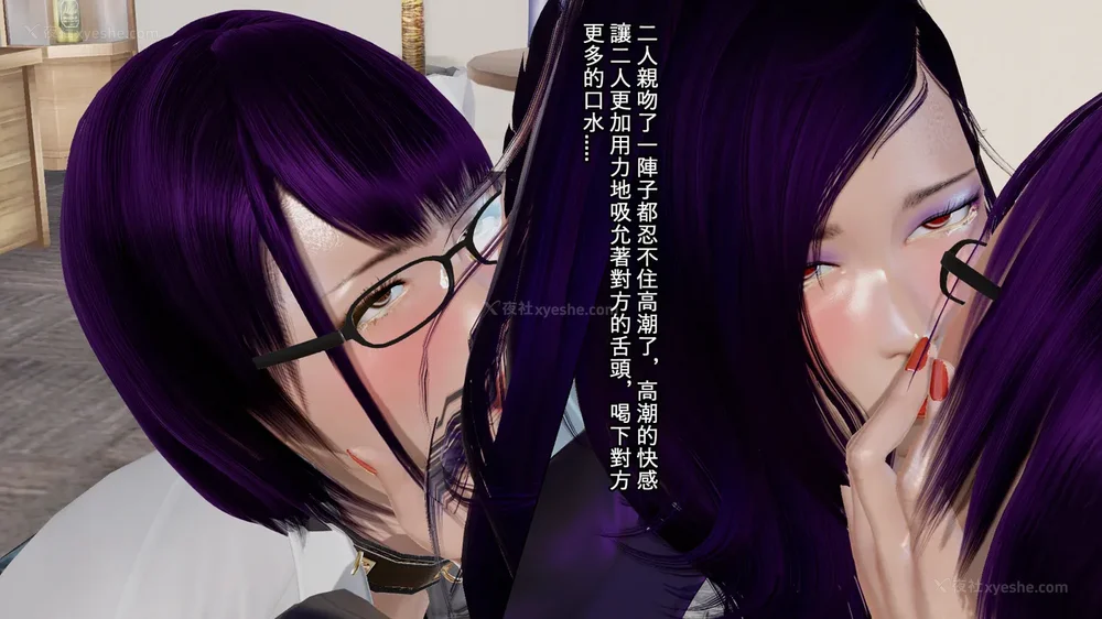 63P - 夢想奴隸 01-03