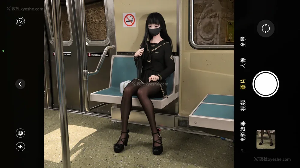 地铁-偶遇-兄弟-女神