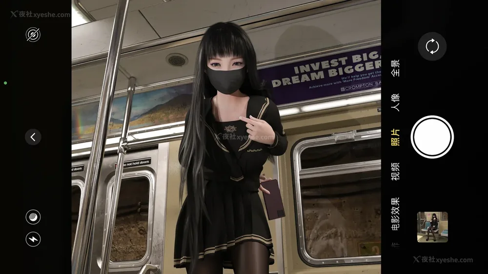 3P - 地铁-偶遇-兄弟-女神