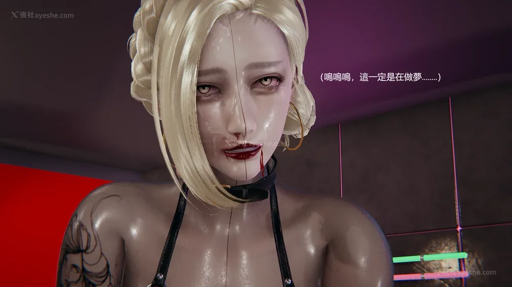 147P - Behind The Scenes Part 4