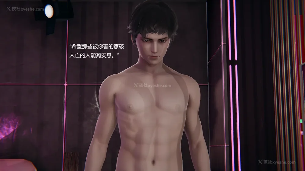 185P - Behind The Scenes Part 4