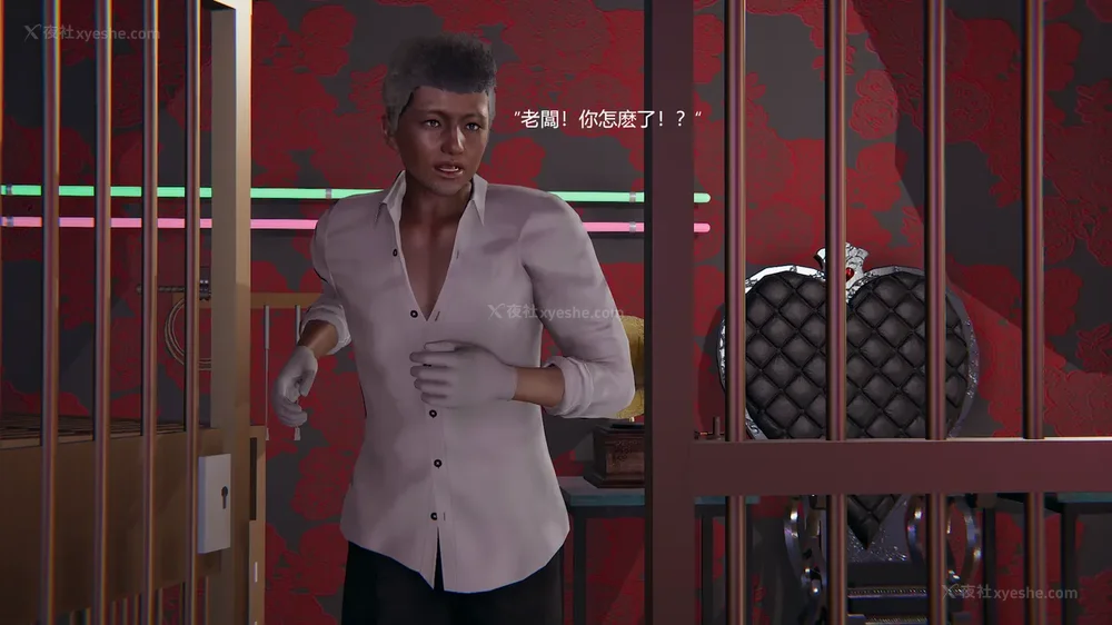 188P - Behind The Scenes Part 4