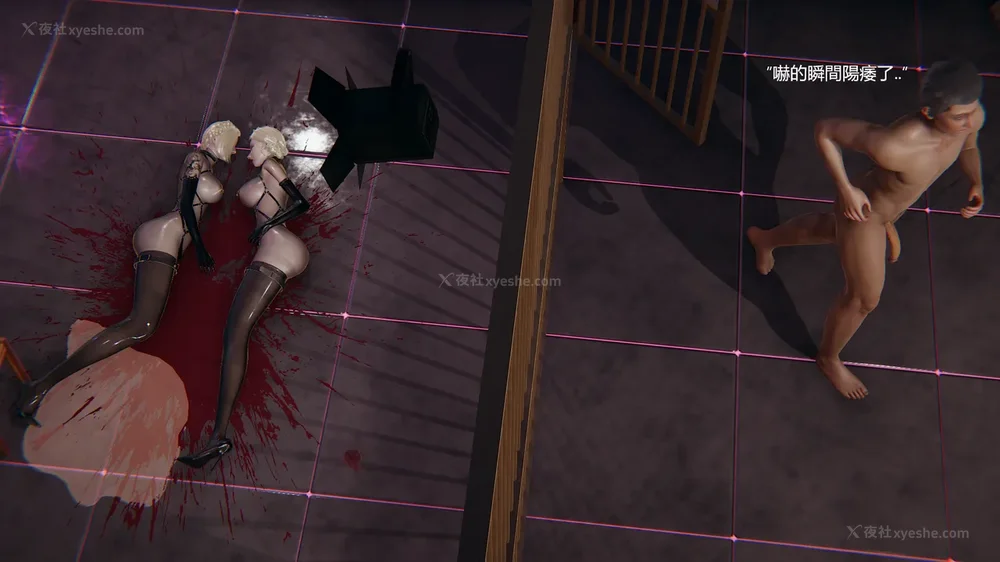 209P - Behind The Scenes Part 4