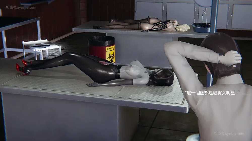 216P - Behind The Scenes Part 4