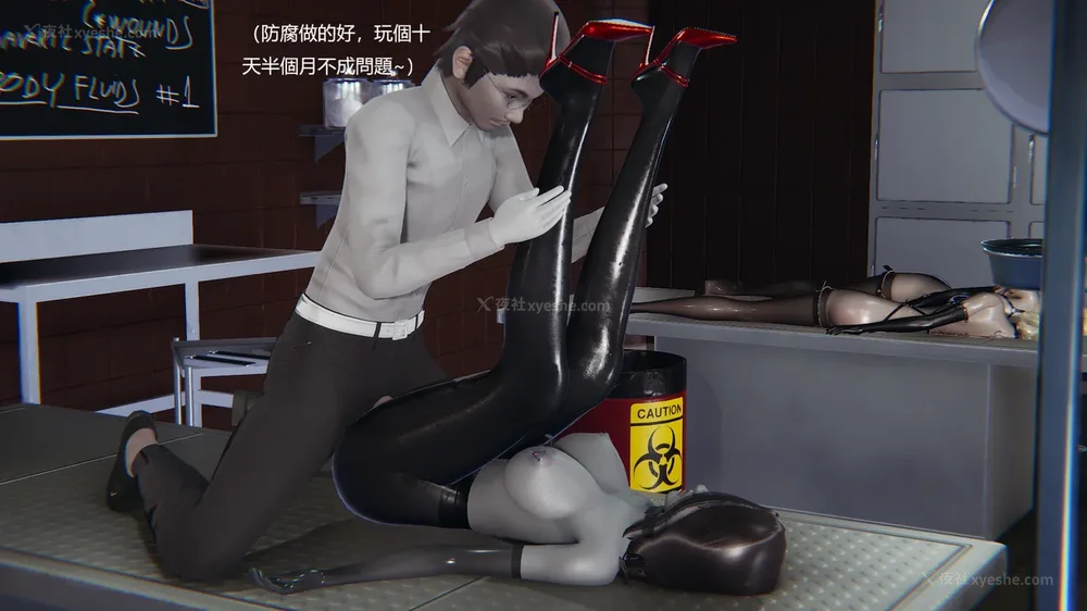 221P - Behind The Scenes Part 4