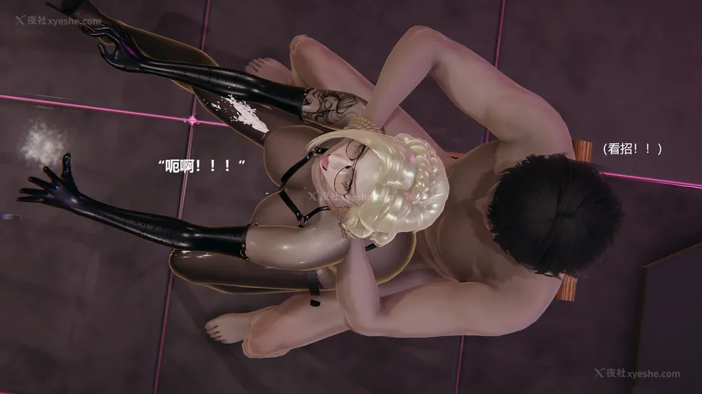 26P - Behind The Scenes Part 4