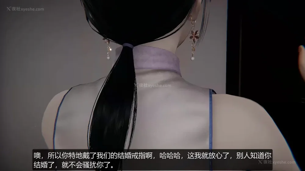 145P - 被肥宅催眠迷奸的老婆 01-02(完)